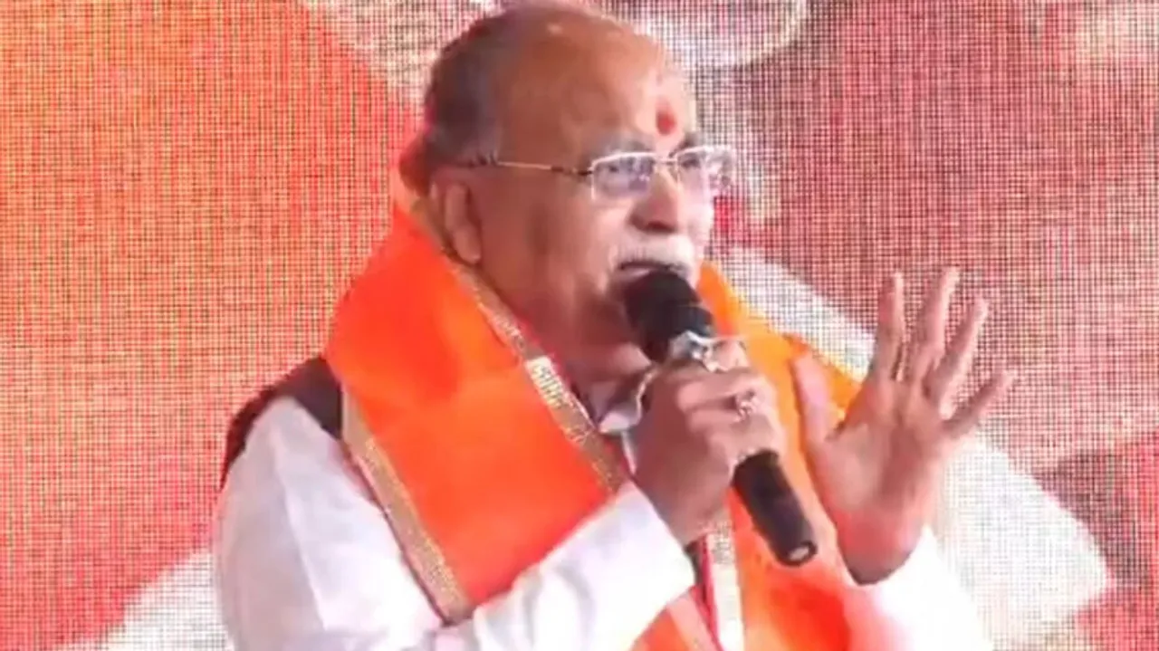 Pandit Vishnu Rajoria