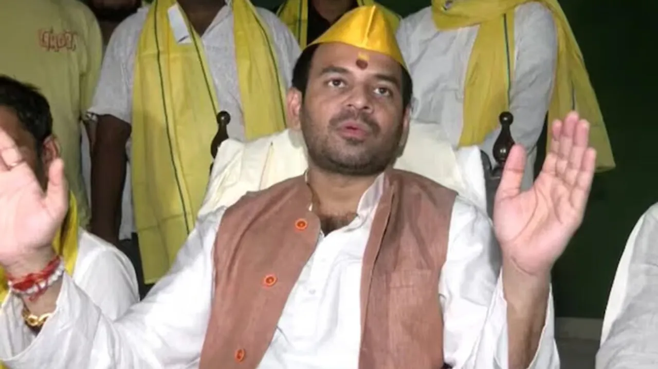 Tej pratap 