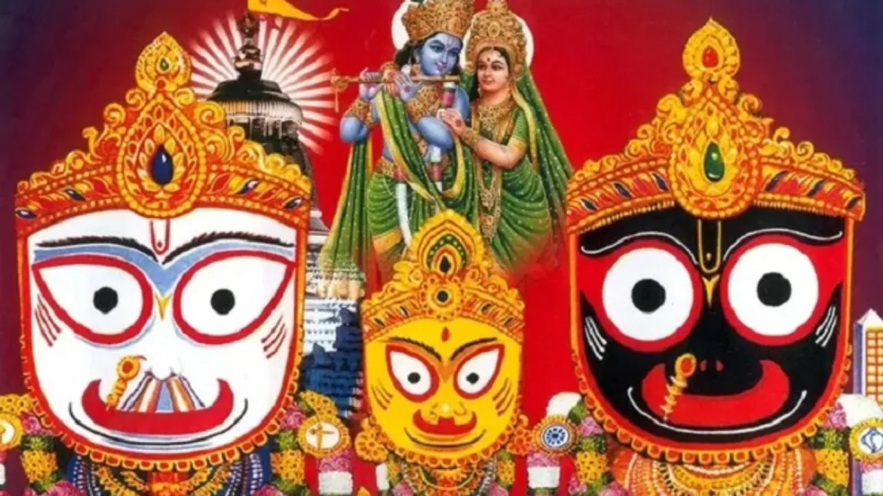 Jagannath