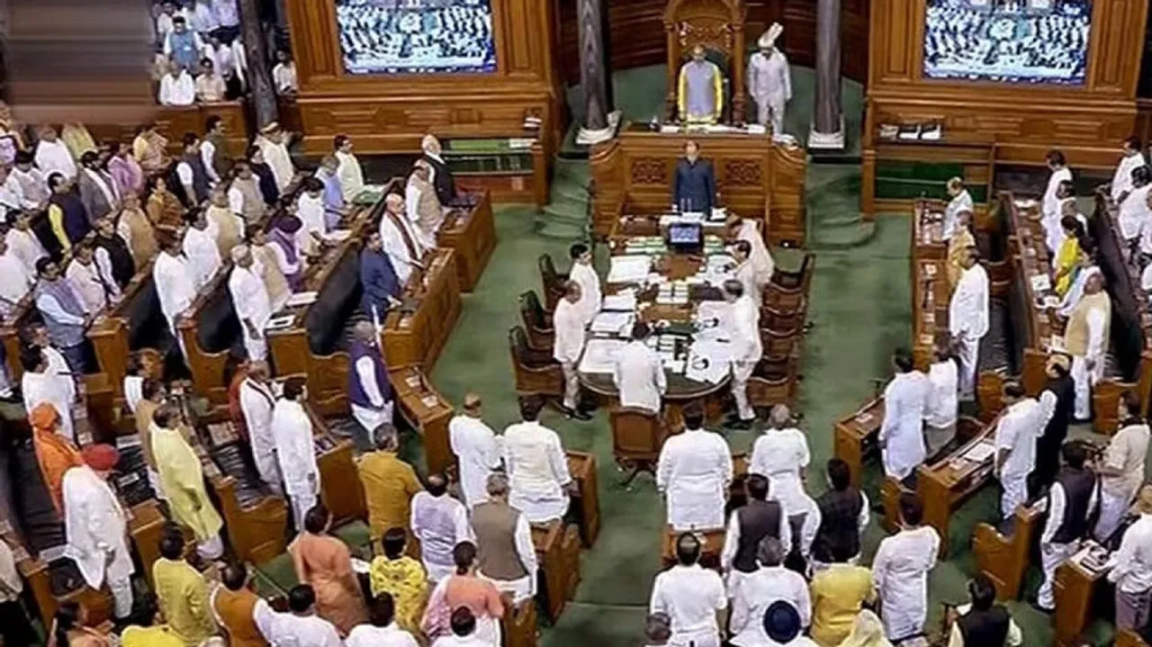 Lok Sabha