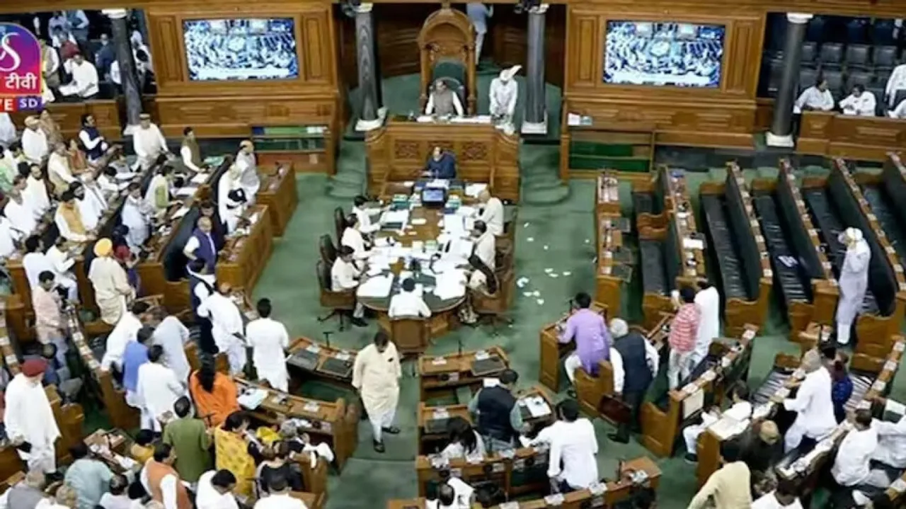 Lok Sabha