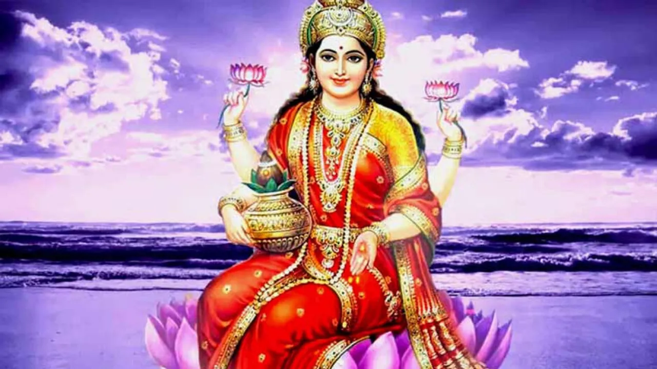 Maa laxmi