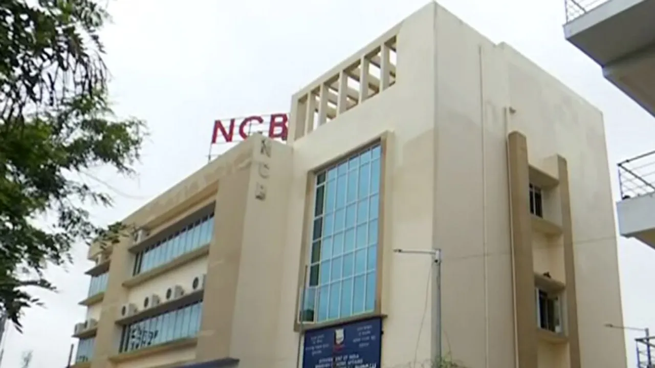 NCB office