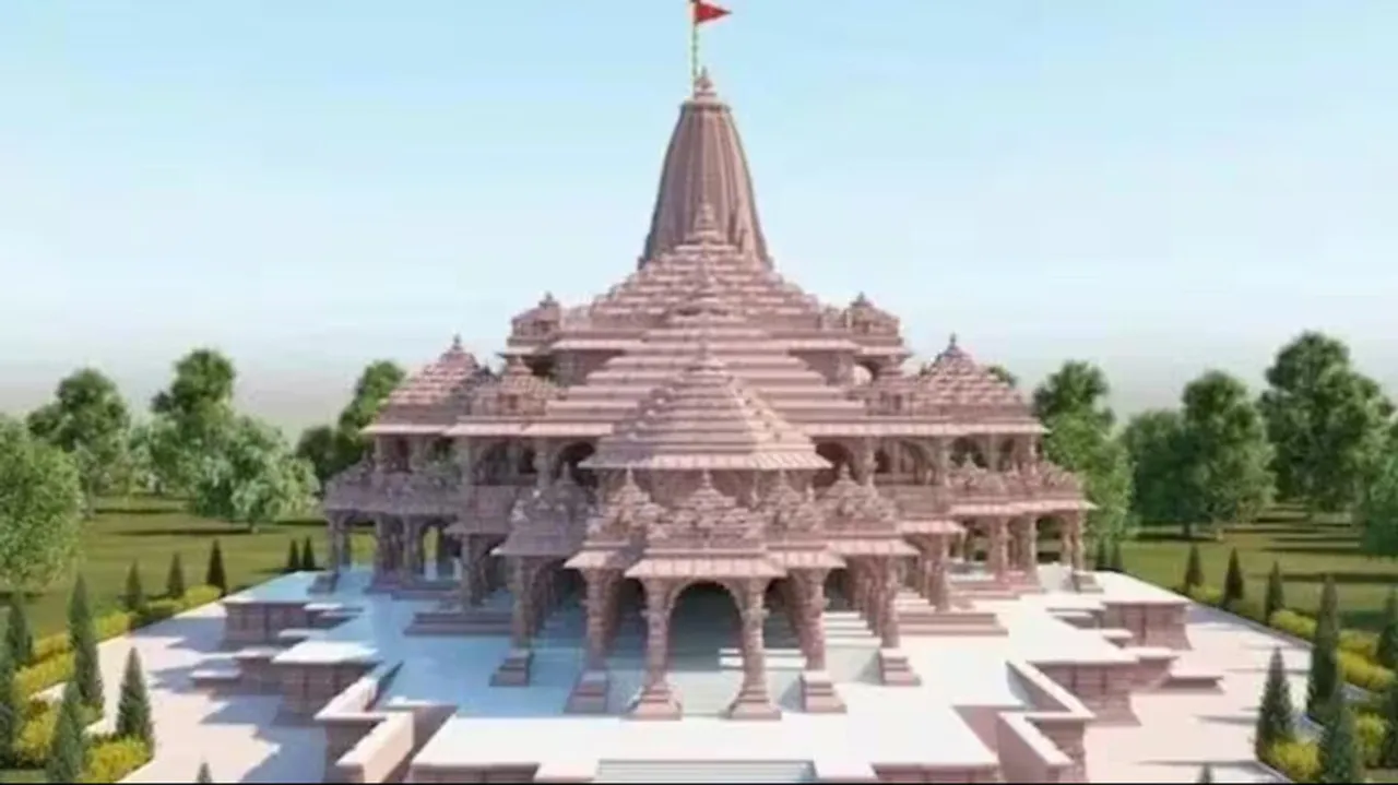 Ram Temple