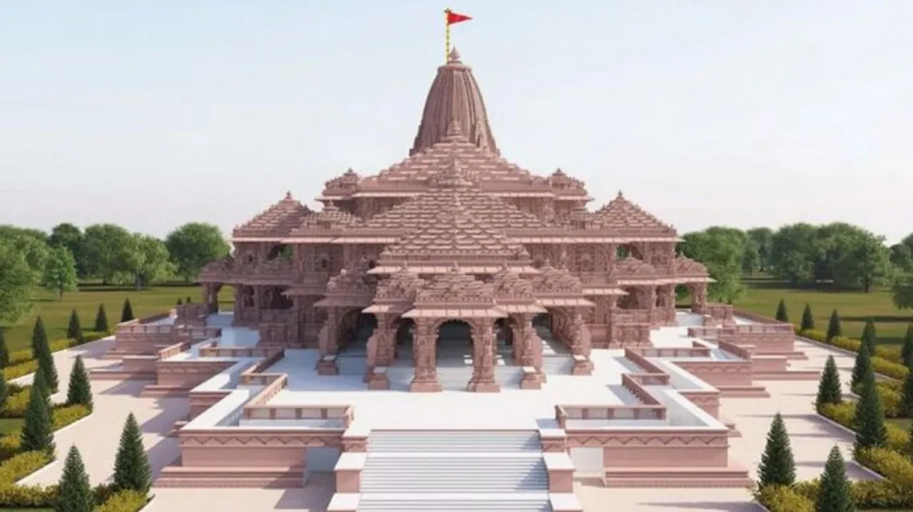 Ram mandir