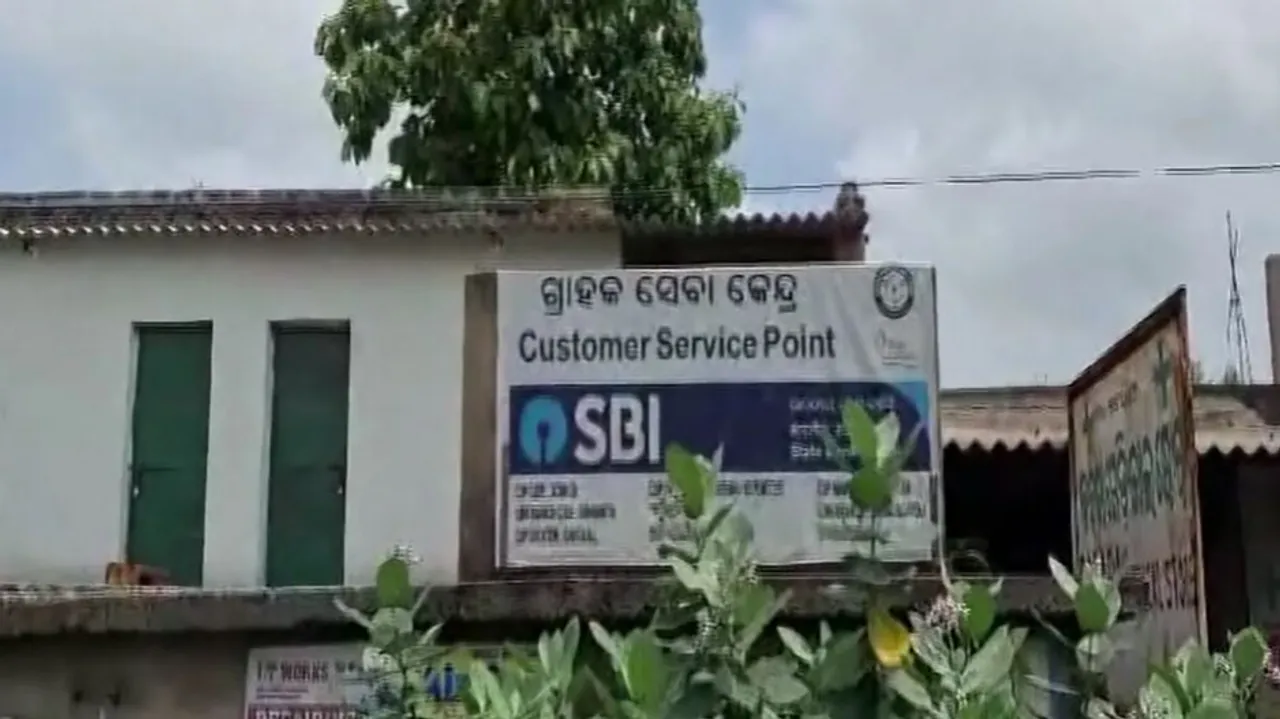 SBI