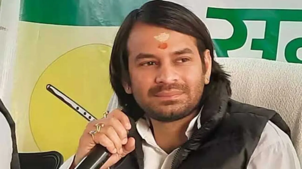 Tej Pratap