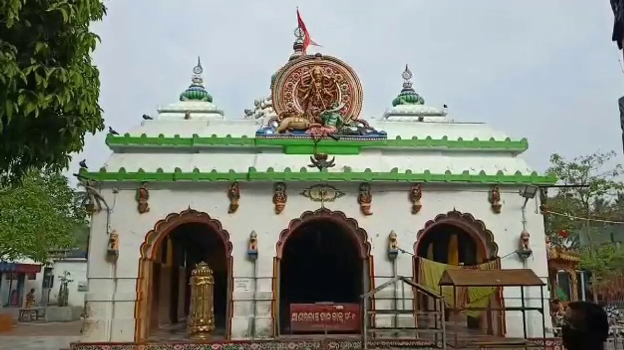 Temple 