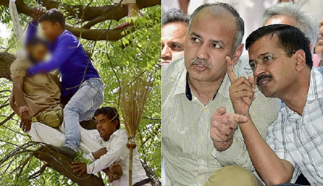 ଦୋଷ ସ୍ୱୀକାର କଲେ କେଜ୍ରିୱାଲ