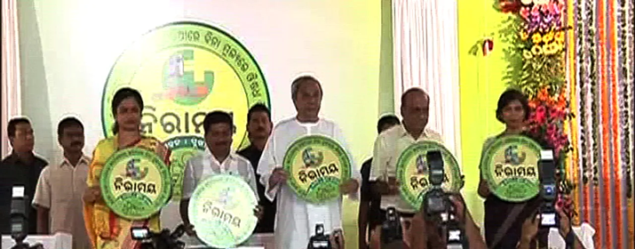 ସରକାରୀ ହସ୍ପିଟାଲରେ ମିଳିବ ୫୭୨ ପ୍ରକାର ଔଷଧ