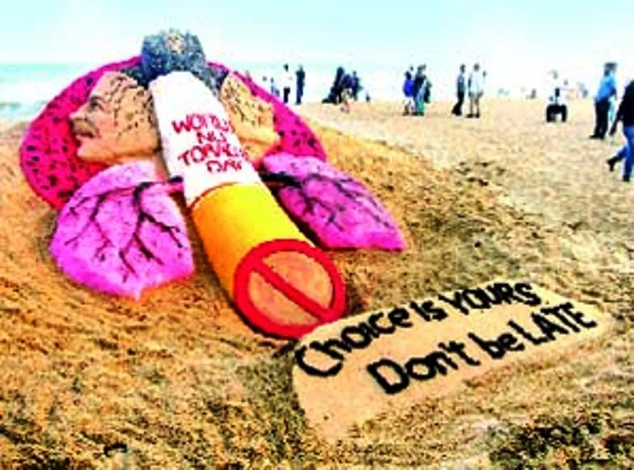 ମେ’ ୩୧: ତମାଖୁ ବର୍ଜନ ପାଇଁ ଦିନଟିଏ