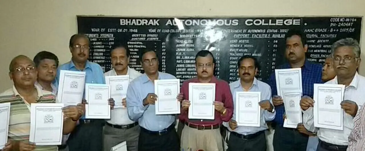 ଭଦ୍ରକ ସ୍ୱୟଂ ଶାସିତ ମହାବିଦ୍ୟାଳୟର ଯୁକ୍ତ ତିନି ପରୀକ୍ଷାଫଳ  ଶୁକ୍ରବାର ପ୍ରକାଶିତ