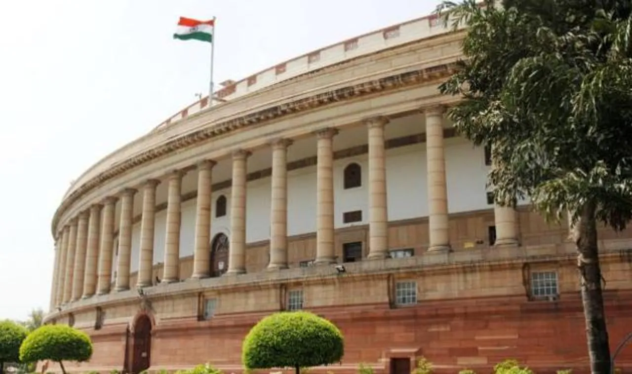 ଜମି ଅଧିଗ୍ରହଣ ବିଲ୍ ଲୋକସଭାରେ ଆଗତ; କଂଗ୍ରେସ, ତୃଣମୂଳ କଂଗ୍ରେସ ସାଂସଦଙ୍କ କକ୍ଷତ୍ୟାଗ