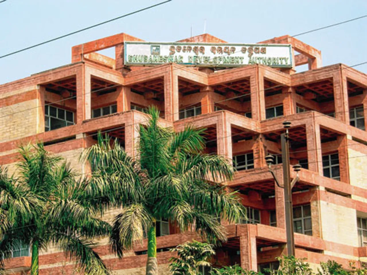 ଇଛାଧୀନ କୋଟାରେ ଏକାଧିକ ପ୍ଲଟ୍ ଓ ଫ୍ଲ।ଟ ଆବଣ୍ଟନ ମାମଲା: ପୁଣି ବିଡିଏରୁ ୫୦ଟି ଫ।ଇଲ ନେଲା ଭିଜିଲାନସ୍