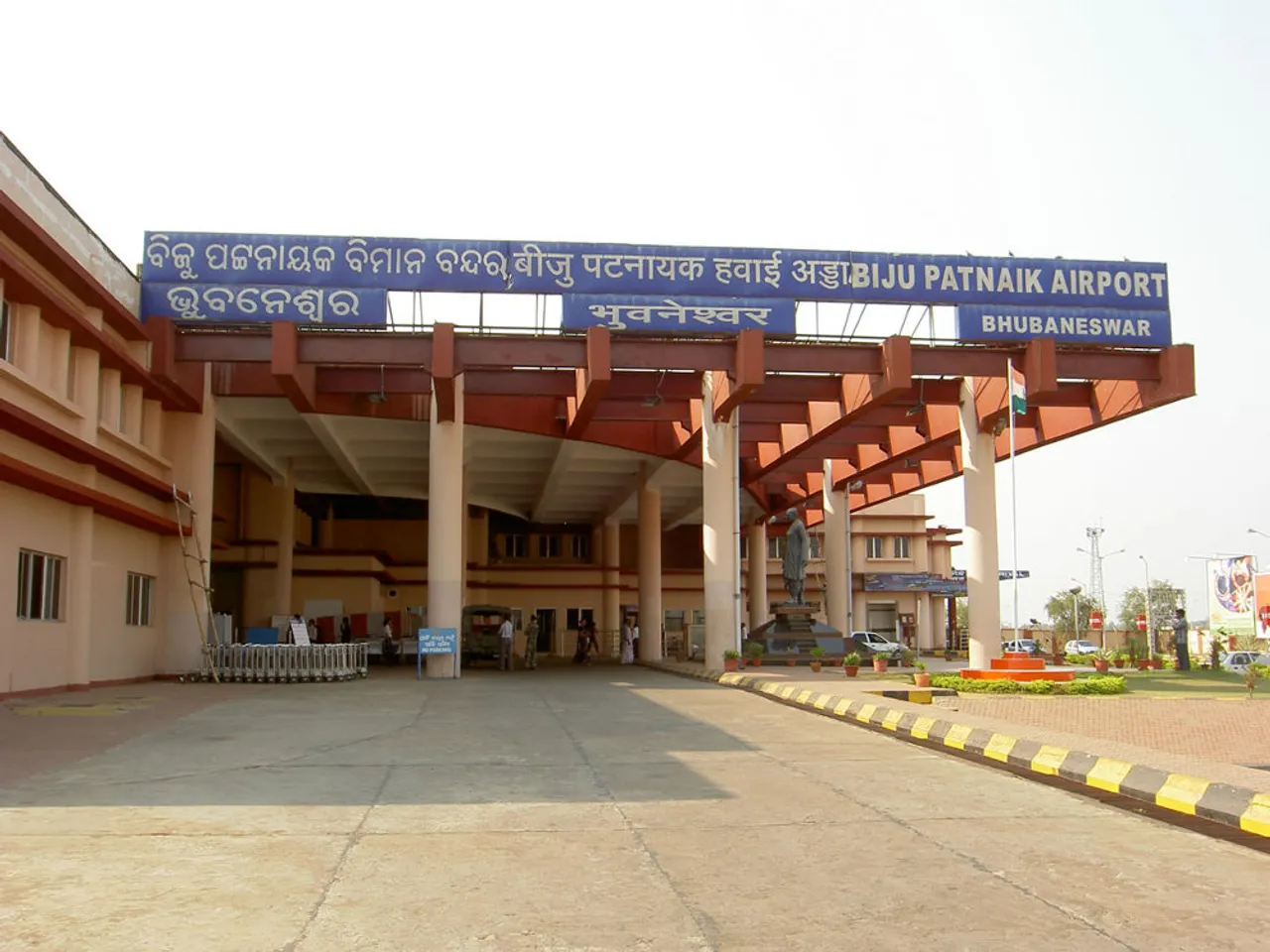 ଅନ୍ତର୍ଜାତୀୟ ଉଡାଣ ପାଇଁ ବିମାନ ଇନ୍ଧନକୁ ଭାଟ୍ ମୁକ୍ତ କଲେ ସରକାର