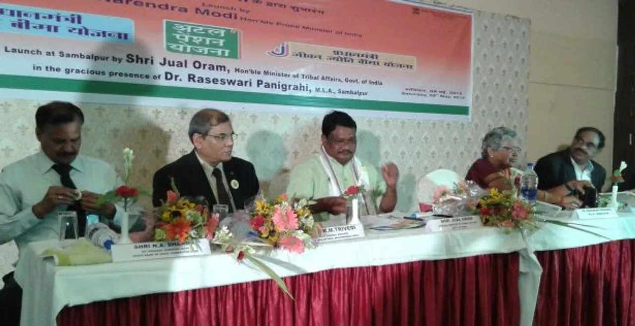 ସମ୍ବଲପୁରରେ ଜାତୀୟ ସାମାଜିକ ସୁରକ୍ଷା ଯୋଜନାର ଶୁଭାରମ୍ଭ କଲେ ଜୁଏଲ ଓରାମ