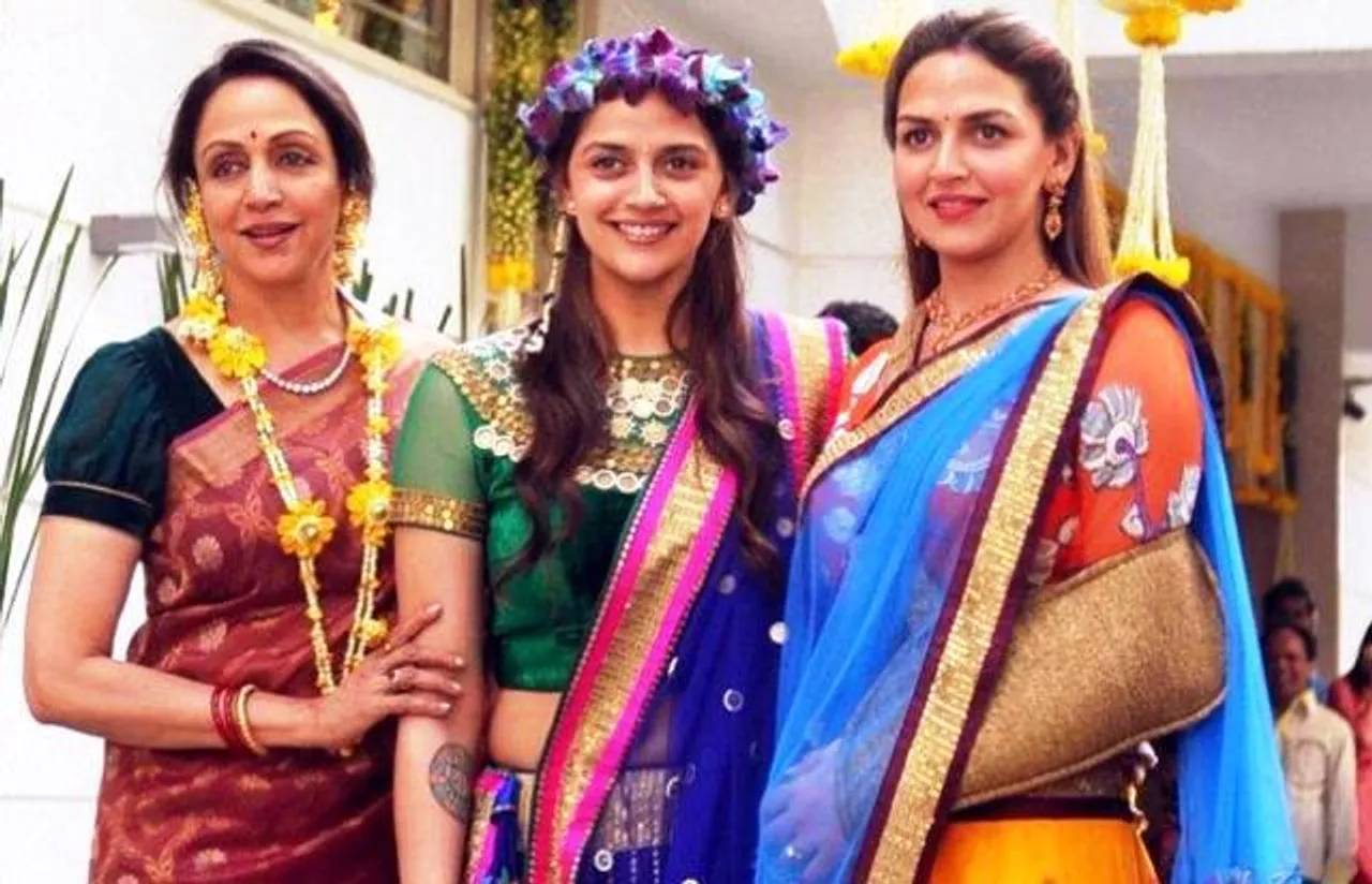 ଆଈ ହେଲେ ଡ୍ରିମଗାର୍ଲ ହେମାମାଳିନୀ