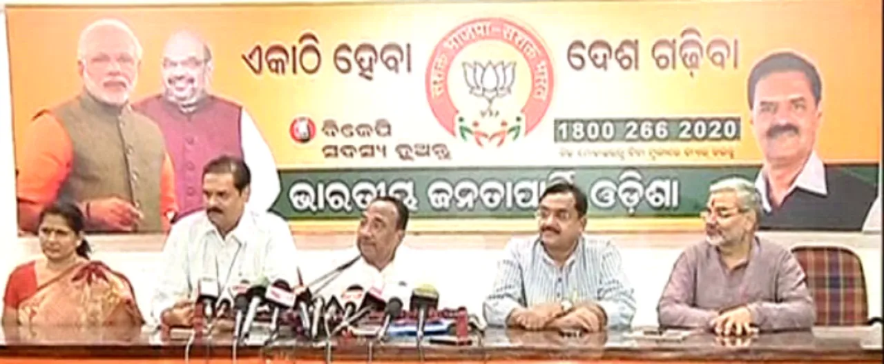 ନବକଳେବର ନୀତିରେ ବିଭ୍ରାଟ: ଶ୍ରୀମନ୍ଦିର ମୁଖ୍ୟ ପ୍ରଶାସକଙ୍କୁ ଟାର୍ଗେଟ କଲା ବିଜେପି, କଂଗ୍ରେସର ଟାର୍ଗେଟ୍ ମୁଖ୍ୟମନ୍ତ୍ରୀ