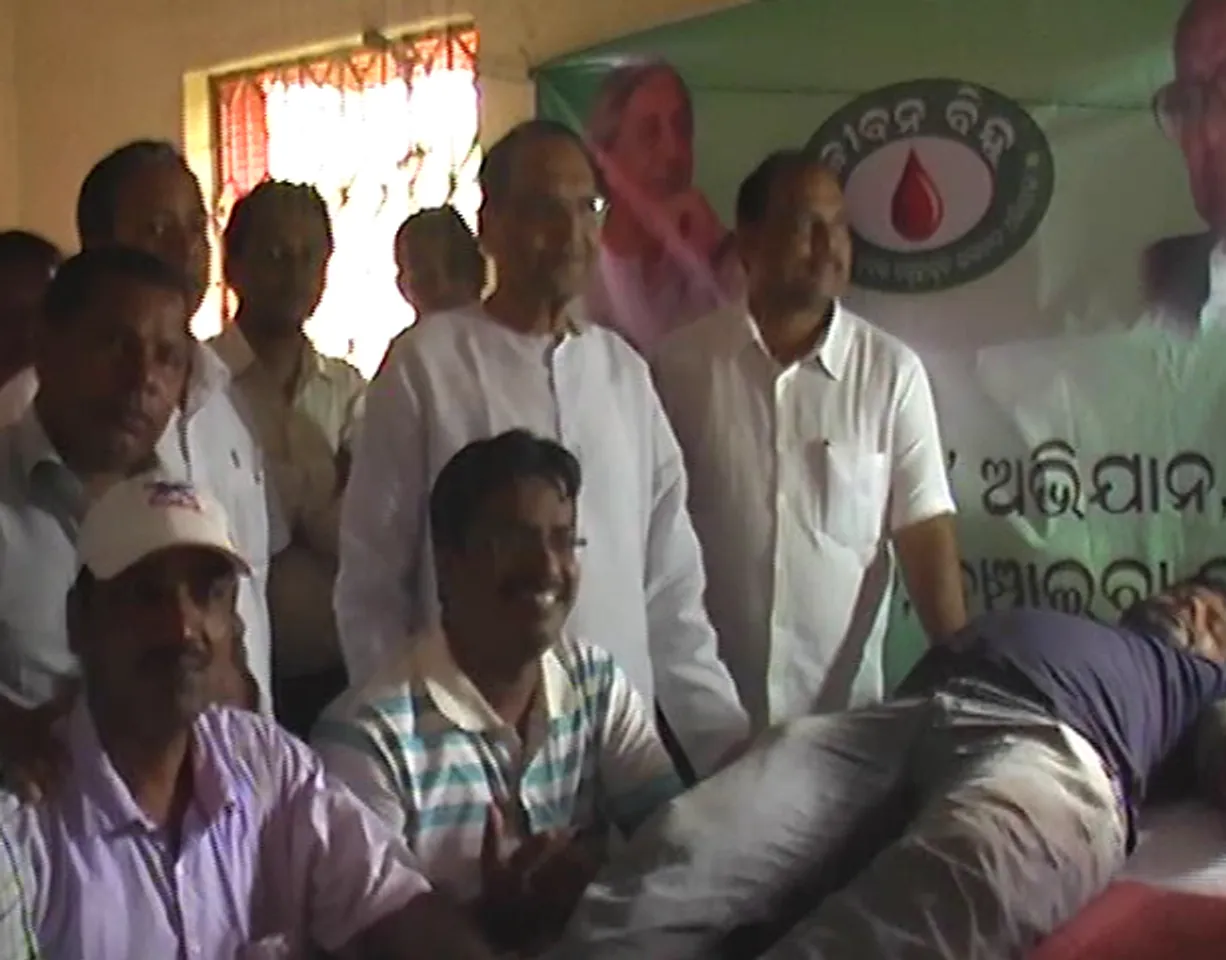 ପାଟକୁରା:  ବିଜେଡି ପକ୍ଷରୁ ଜୀବନ ବିନ୍ଦୁ କାର୍ଯ୍ୟକ୍ରମ