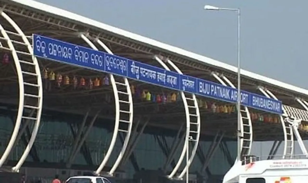 ଭୁବନେଶ୍ୱର ବିମାନବନ୍ଦରରେ ଲାଗିବ ଅତ୍ୟାଧୁନିକ ଚଳାଚଳ ନିୟନ୍ତ୍ରଣ ବ୍ୟବସ୍ଥା 