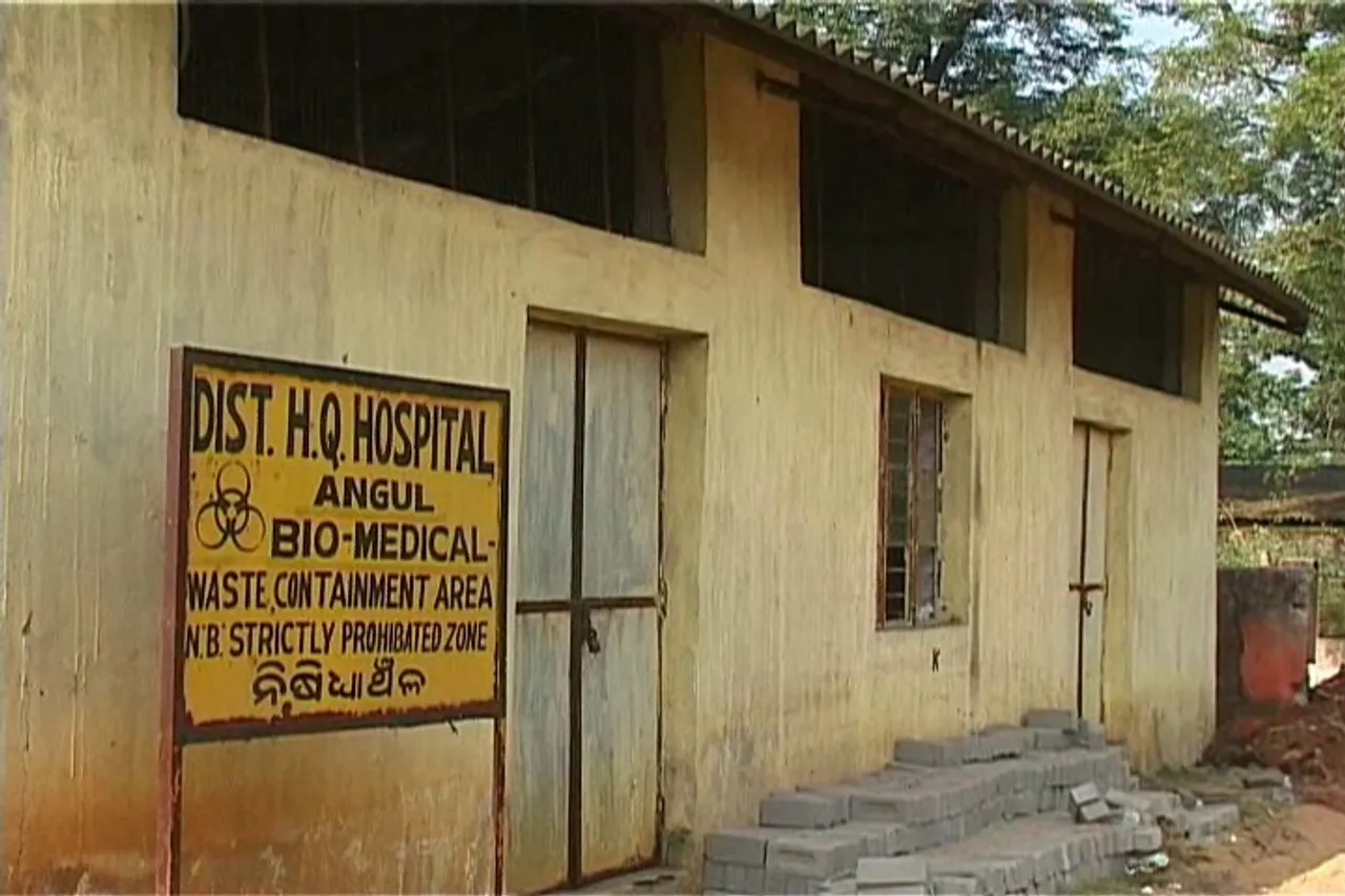 ଅନୁଗୋଳ ମୁଖ୍ୟ ଚିକିତ୍ସାଳୟ ପରିମଳ ବ୍ୟବସ୍ଥା ବିପର୍ଯ୍ୟସ୍ତ: ବାୟୋ ମେଡିକାଲ ଟ୍ରିଟମେଣ୍ଟ ପ୍ଲାଣ୍ଟ ପାଲଟିଛି ଷ୍ଟୋରରୁମ୍