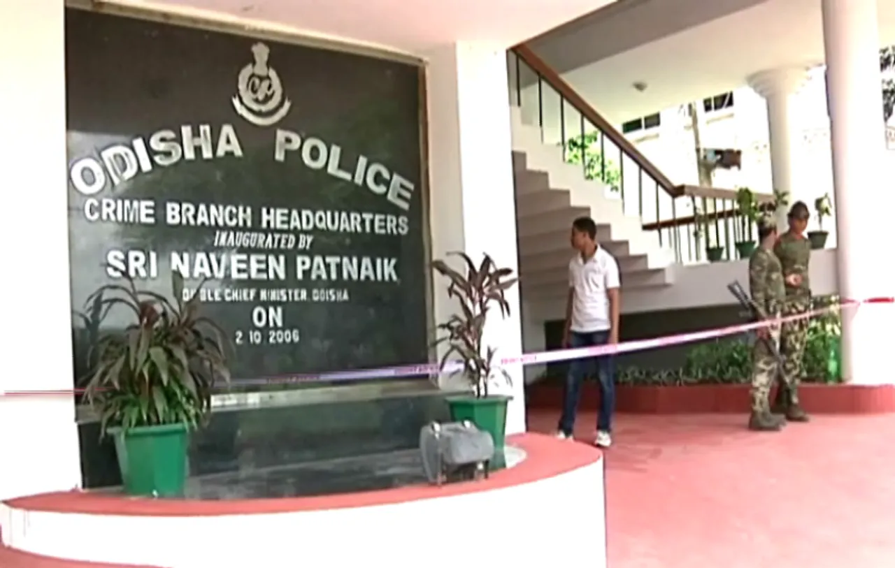 ଋଣ କରାଇ ଦେବାକୁ କହି ଟଙ୍କା ହଡ଼ପ:  ଅସିତକୁ ୪ ଦିନ ରିମାଣ୍ଡରେ ନେଲା କ୍ରାଇମବ୍ରାଞ୍ଚ୍