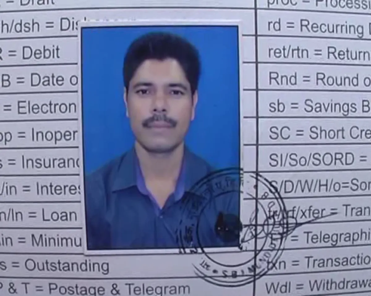 କାମାକ୍ଷାନଗର: ଏସବିଆଇ ଏଟିଏମରୁ ୫୦ହଜାର ଟଙ୍କା ଅନଲାଇନ୍ ଠକେଇ ଅଭିଯୋଗ