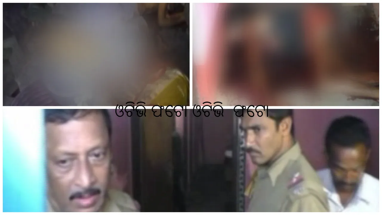 ପୁରୀରେ ଗୋଟିଏ ପରିବାରର ୪ଜଣଙ୍କ ମୃତ୍ୟୁ ଘଟଣା: କ୍ରାଇମବ୍ରାଞ୍ଚ ତଦନ୍ତ ନିର୍ଦ୍ଦେଶ ଦେଲେ ମୁଖ୍ୟମନ୍ତ୍ରୀ