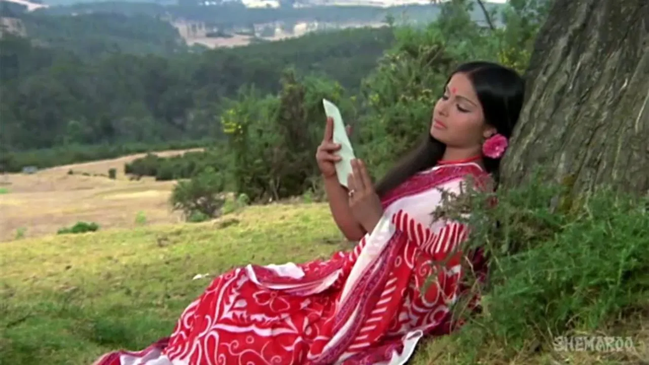 ଚିଠିରେ ଚିଠିରେ ପ୍ରେମ