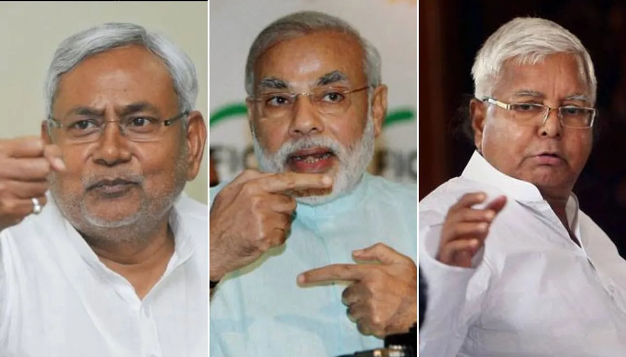 ସୋମବାର ବିହାରରେ ପ୍ରଥମ ପର୍ଯ୍ୟାୟ ନିର୍ବାଚନ