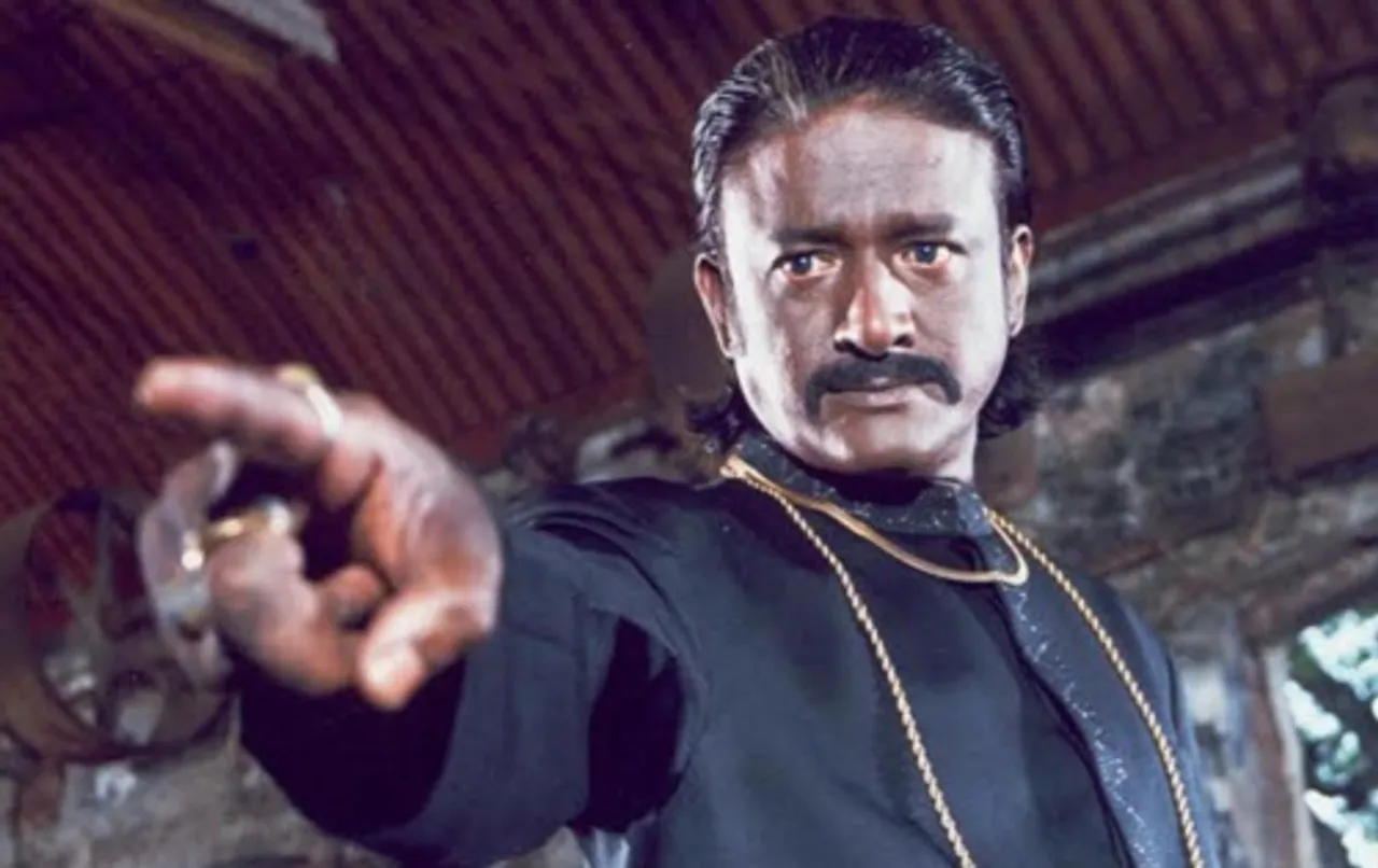 ମନେ ପଡ଼ନ୍ତି ‘ହର’