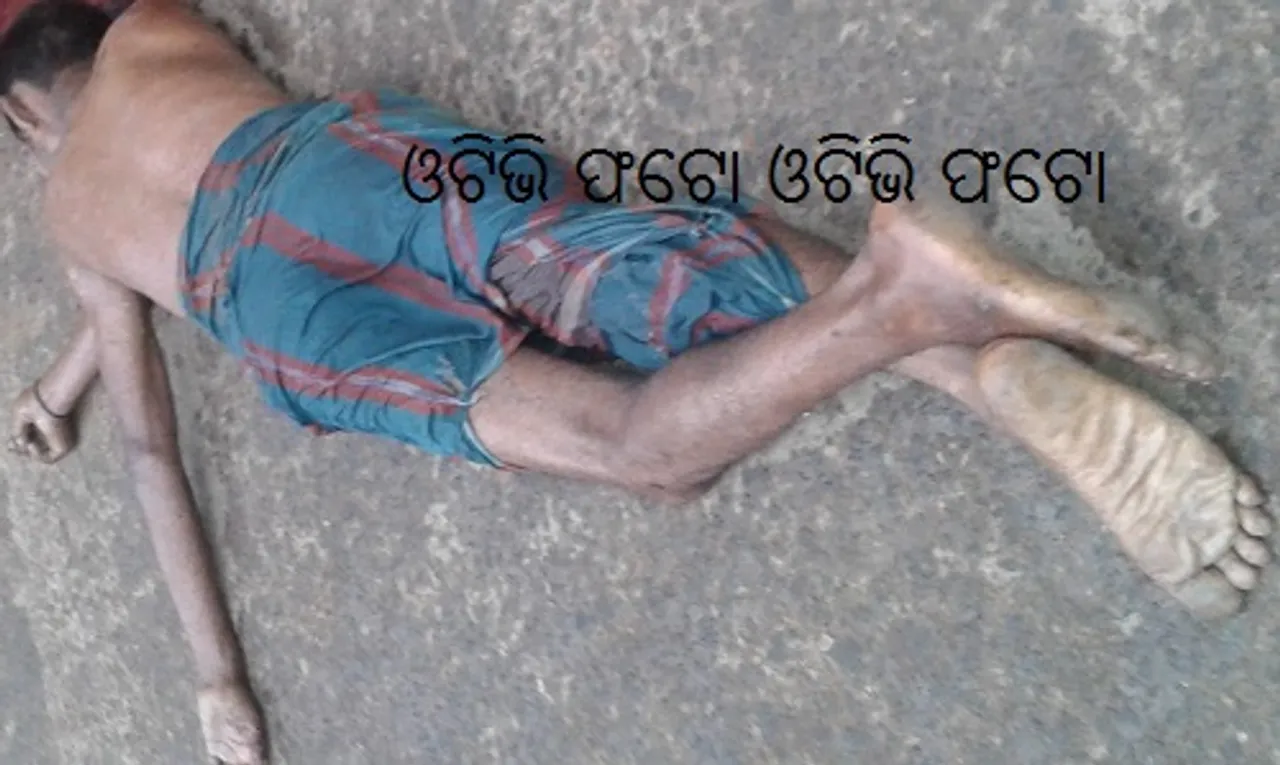 ପୁରୀ: ଗଡ଼ନ୍ତି ଛକରୁ ଜଣେ ବ୍ୟକ୍ତିର ମୃତ ଦେହ ଉଦ୍ଧାର