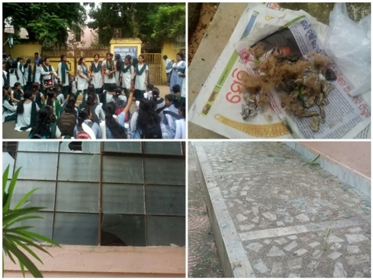 ରମାଦେବୀ ମହିଳା ବିଶ୍ୱବିଦ୍ୟାଳୟ ହଷ୍ଟେଲ ନିକଟରେ ବୋମାମାଡ, ଦୁର୍ବୃତ୍ତ ଫେରାର