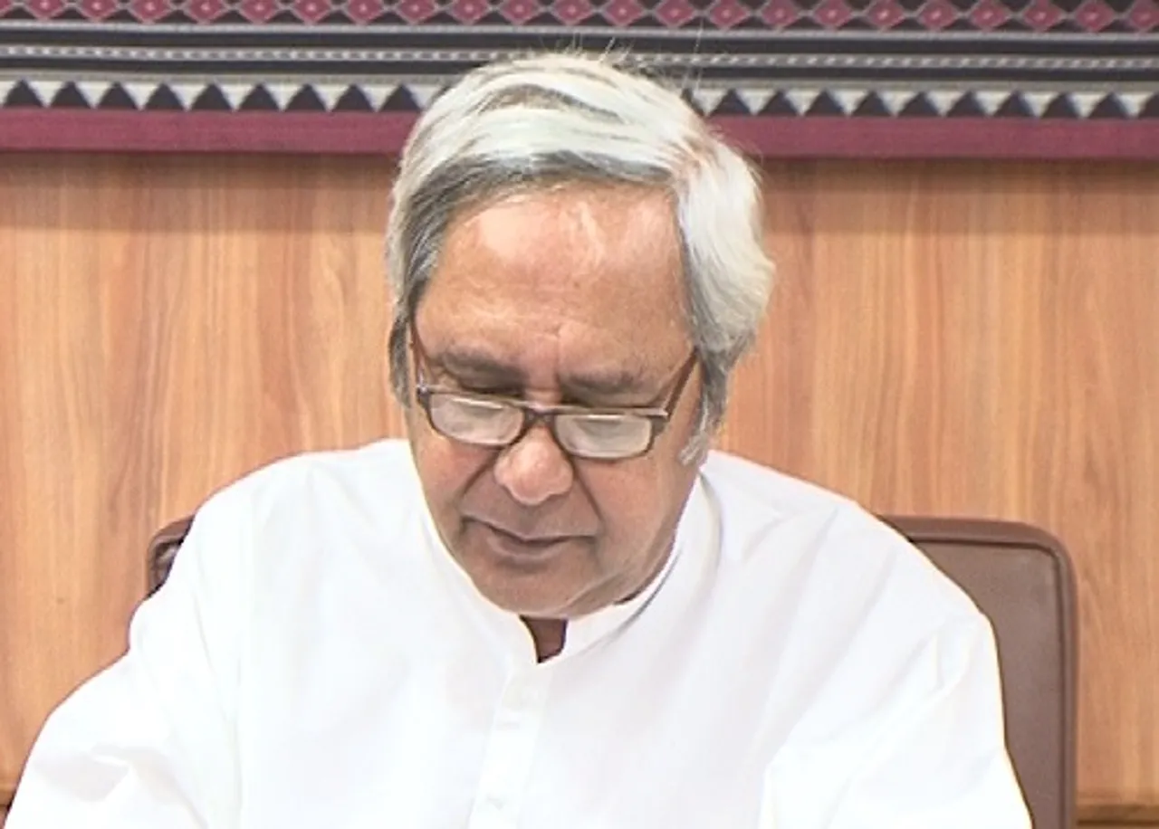 ମହାରାଷ୍ଟ୍ର ସରକାରଙ୍କୁ ମୁଖ୍ୟମନ୍ତ୍ରୀଙ୍କ ଚିଠି: ଆଉ ଏକ ଓଡ଼ିଶା ଭବନ ପାଇଁ ଜମି ଦିଅ