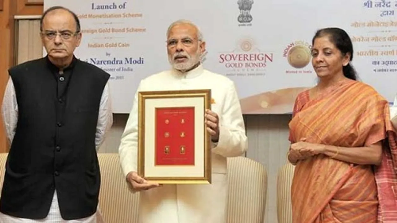 ‘ଗୋଲ୍ଡ ମନିଟାଇଜେସନ୍ ଓ ସଭରେନ୍ ଗୋଲ୍ଡ ବଣ୍ଡ’ ଯୋଜନା ଆରମ୍ଭ