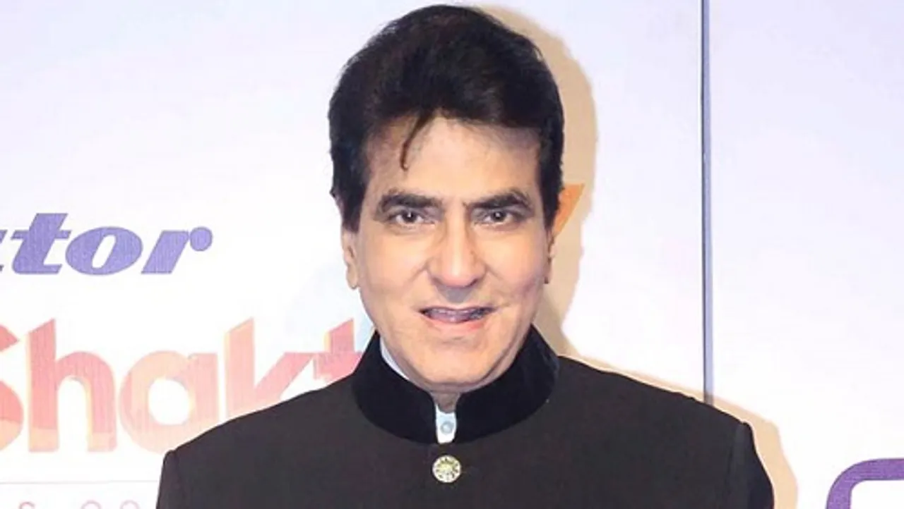 ଶୋଭାଙ୍କୁ ଟେଲିଗ୍ରାଫରେ ବାର୍ତ୍ତା ପଠାଉଥିଲେ ଜିତେନ୍ଦ୍ର