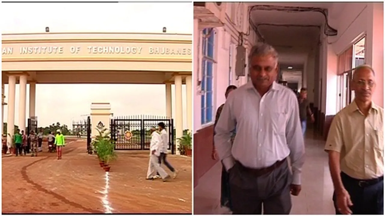 ଭୁବନେଶ୍ୱର ଉପକଣ୍ଠରେ ପ୍ରତିଷ୍ଠା ହେବ ରିସର୍ଚ୍ଚ ଆଣ୍ଡ ଏଣ୍ଟରପ୍ରିନିୟରସିପ୍ ପାର୍କ