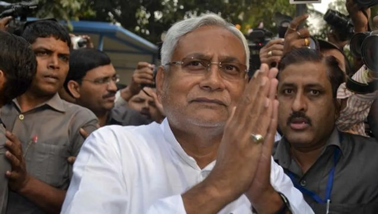 ନୀତୀଶ କୁମାର ଜେଡିୟୁର ବିଧାୟକ ଦଳ ନେତା ନିର୍ବାଚିତ