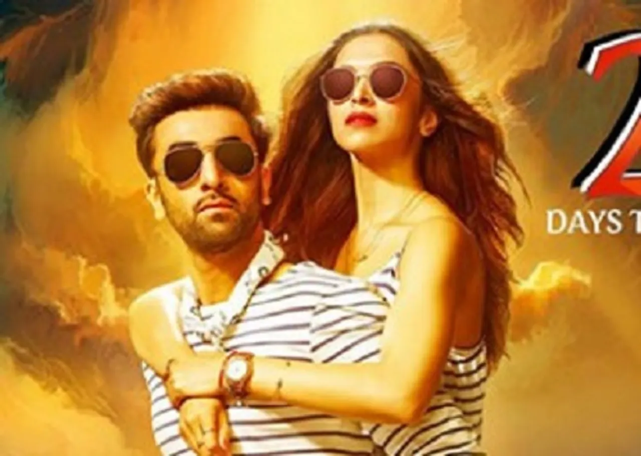 ରିଲିଜ୍ ହେଲା ରୋମାଣ୍ଟିକ୍ କମେଡି ଫିଲ୍ମ ‘ତମାଶା’