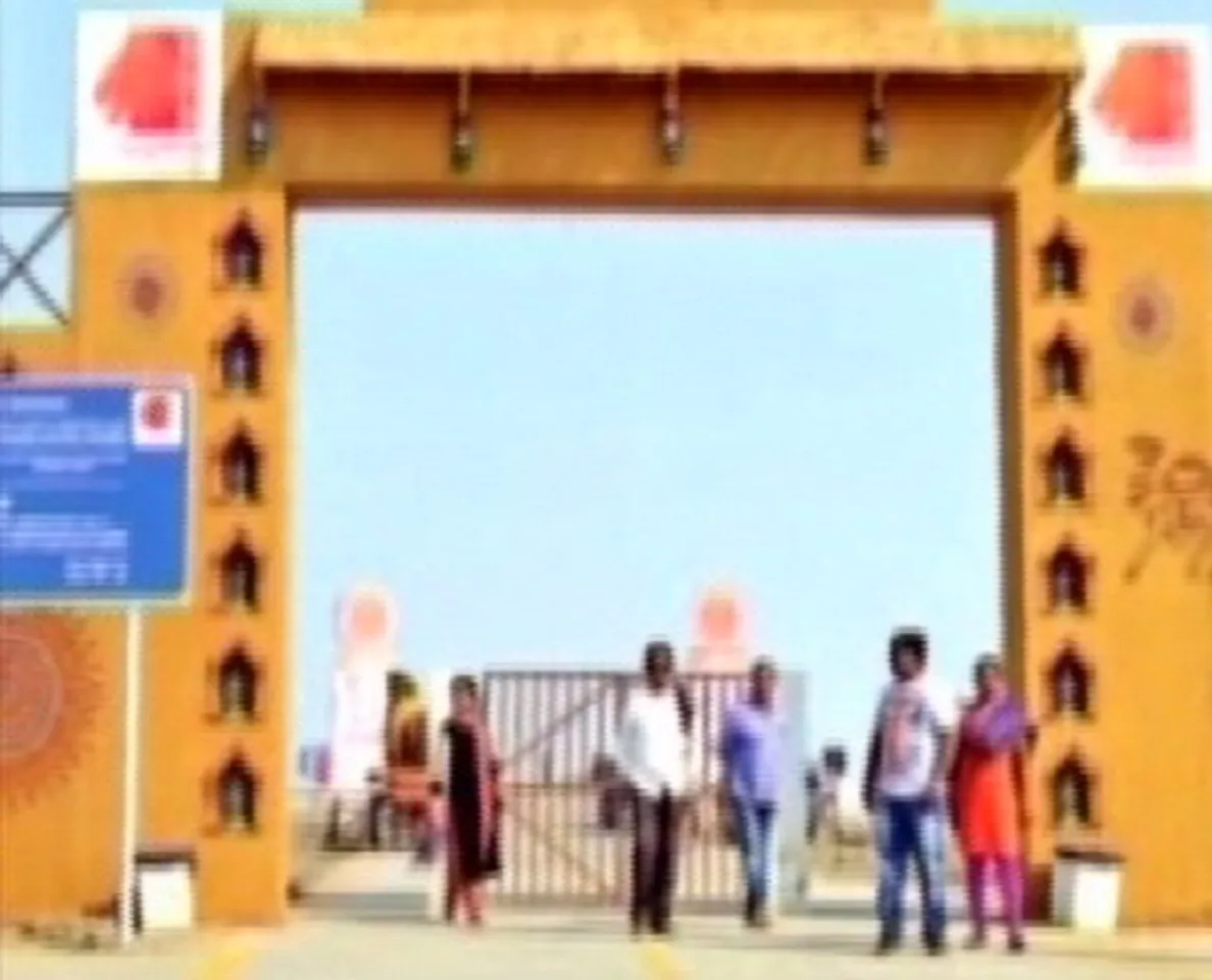 ଗୁଜରାଟ: ଆଜିଠାରୁ କଚ୍ଛରେ ପୋଲିସ ଡିଜି ସମ୍ମିଳନୀ, ଯୋଗଦେବେ ଓଡ଼ିଶା ପୋଲିସ ଡିଜି ଓ କ୍ରାଇମବ୍ରାଞ୍ଚ ଏଡିଜି