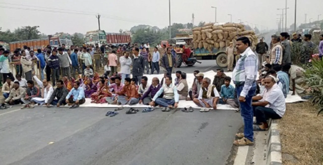 ମରୁଡ଼ି ଓ ଚାଷୀ ଆତ୍ମହତ୍ୟା ପ୍ରସଙ୍ଗରେ ରାସ୍ତାକୁ ଓହ୍ଲାଇଲା ପଶ୍ଚିମ ଓଡ଼ିଶାର ଚାଷୀ ସଙ୍ଗଠନ