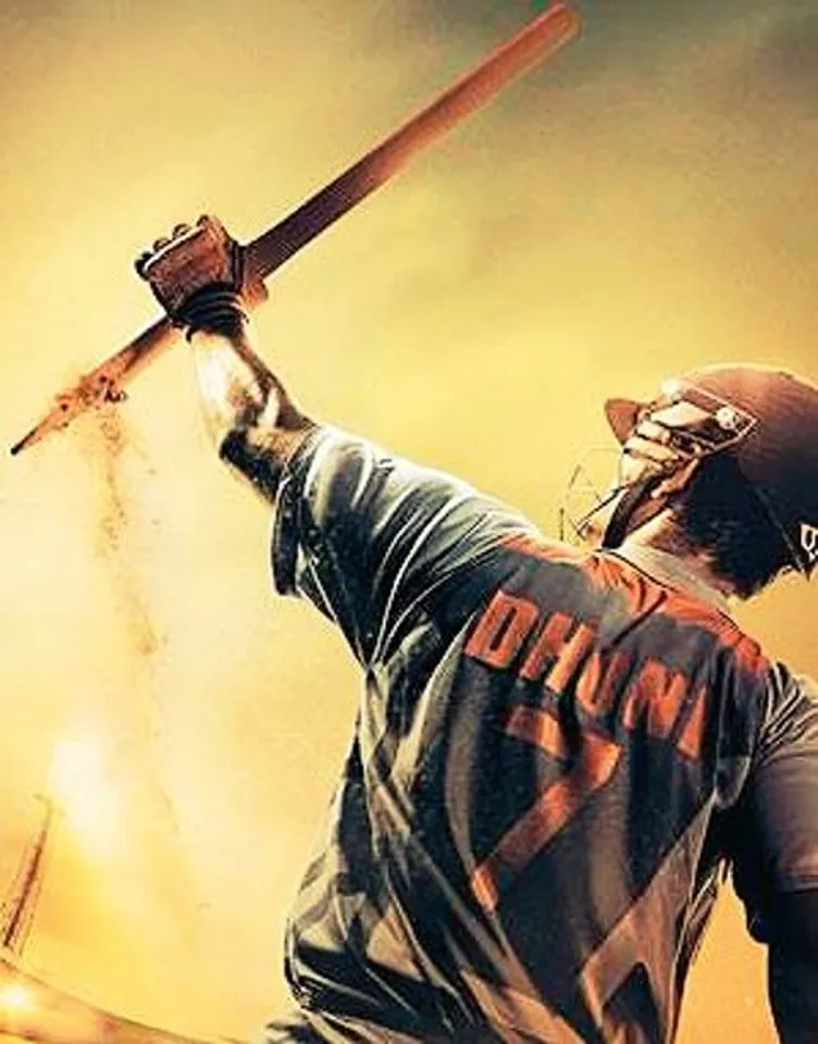 ସେପ୍ଟେମ୍ବର ୨ରେ ବି-ଟାଉନକୁ ଆସିବ ଧୋନିଙ୍କ ବାୟୋପିକ୍