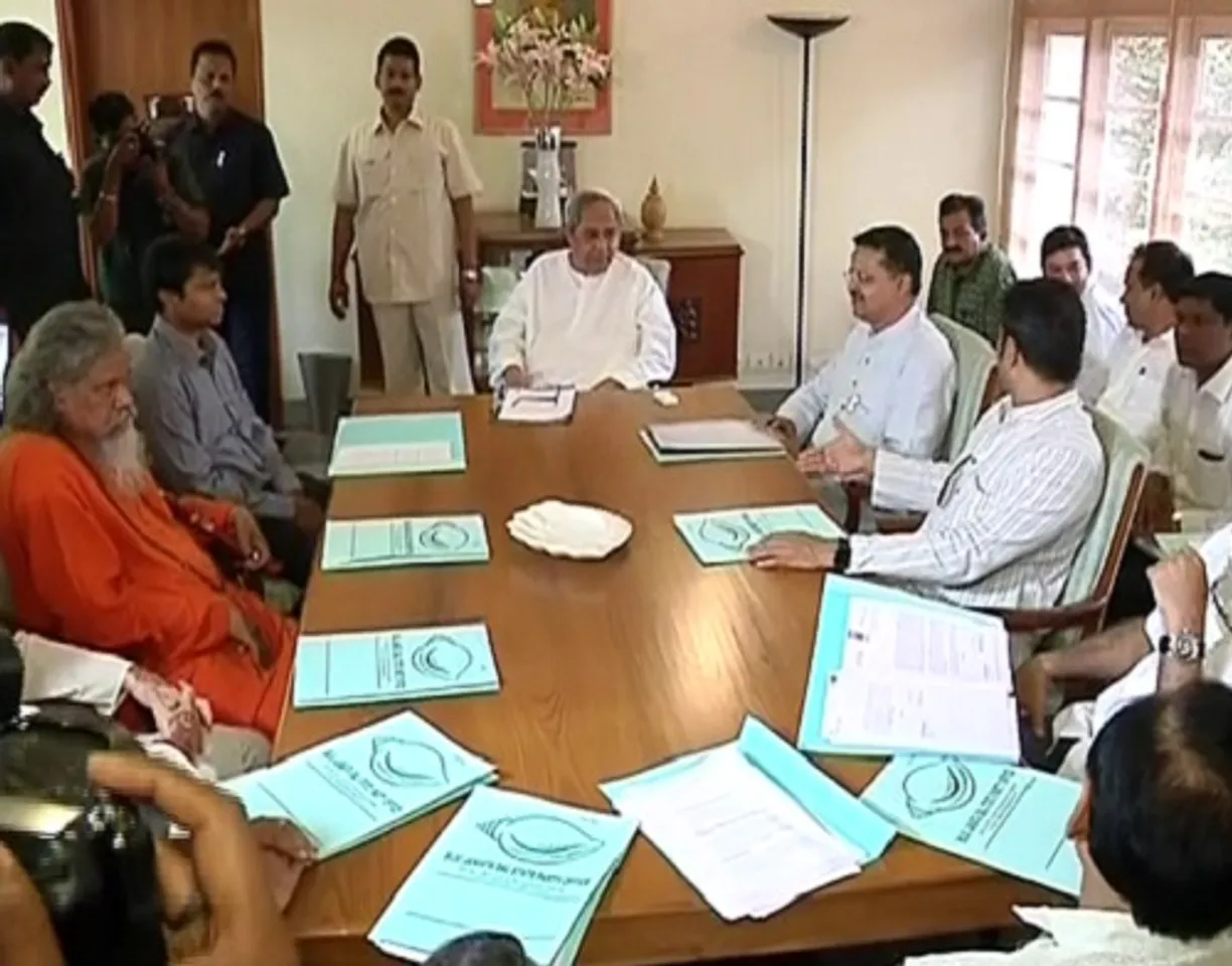 ସଂସଦର ବଜେଟ୍ ଅଧିବେଶନରେ ବିଜେଡି ଦୋହରାଇବ ଓଡ଼ିଶାକୁ ସ୍ୱତନ୍ତ୍ର ରାଜ୍ୟ ପାହ୍ୟା ପ୍ରସଙ୍ଗ