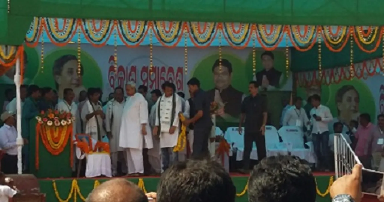 ପଶ୍ଚିମ ଓଡ଼ିଶାର ଚାଷୀଙ୍କ ବିକାଶ ପାଇଁ ରାଜ୍ୟ ସରକାର ୩୫ ହଜାର କୋଟି ଟଙ୍କାର ଯୋଜନା କରିଛନ୍ତି: ମୁଖ୍ୟମନ୍ତ୍ରୀ