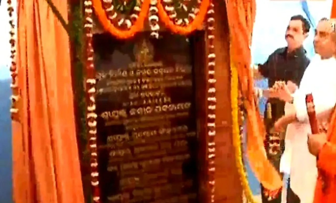 ଭୁବନେଶ୍ୱରରେ ୧୦ଟି ପ୍ରକଳ୍ପର ଉଦ୍‌ଘାଟନ କଲେ ମୁଖ୍ୟମନ୍ତ୍ରୀ