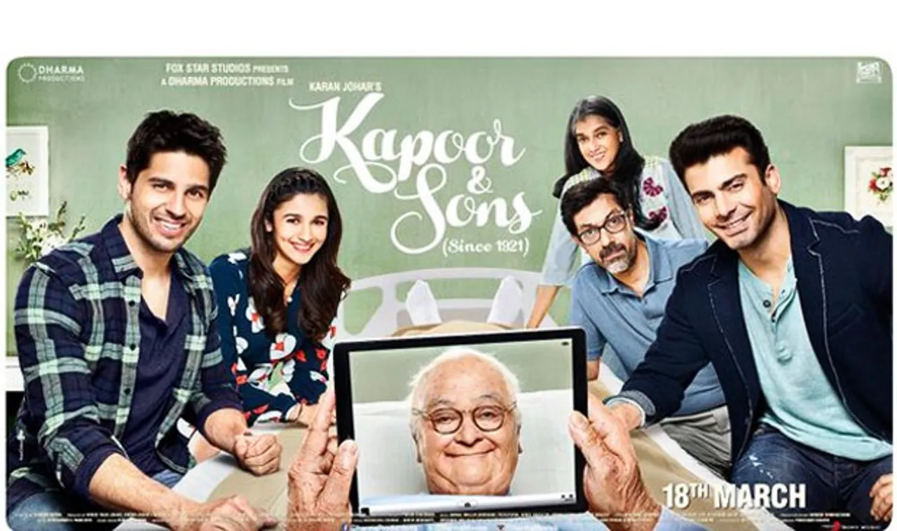 ‘କପୁର ଆଣ୍ଡ ସନ୍ସ’ର ଟ୍ରେଲର୍ ରିଲିଜ୍