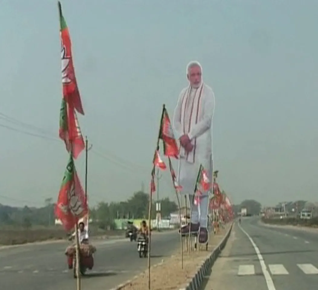 ଆଜି ଓଡ଼ିଶା ଆସୁଛନ୍ତି ପ୍ରଧାନମନ୍ତ୍ରୀ ନରେନ୍ଦ୍ର ମୋଦି