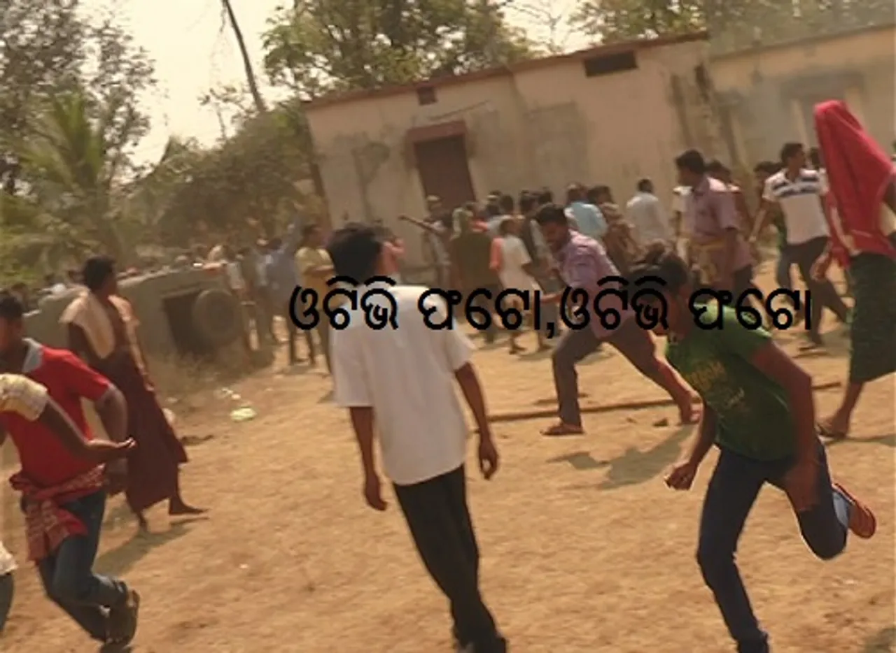 ନୟାଗଡ଼: ଗୋଡ଼ିପଡ଼ା ଫାଣ୍ଡିରେ ପୋଲିସ୍-ଜନତା ମୁହାଁମୁହିଁ