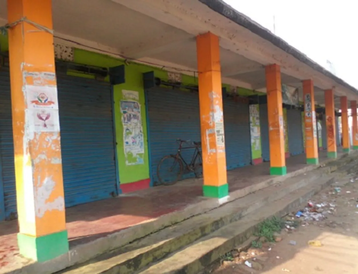 ମନ୍ତ୍ରୀ ସଞ୍ଜୟ ଦାସବର୍ମାଙ୍କ ଇସ୍ତଫା ଦାବିରେ ବ୍ରହ୍ମଗିରି ବନ୍ଦ