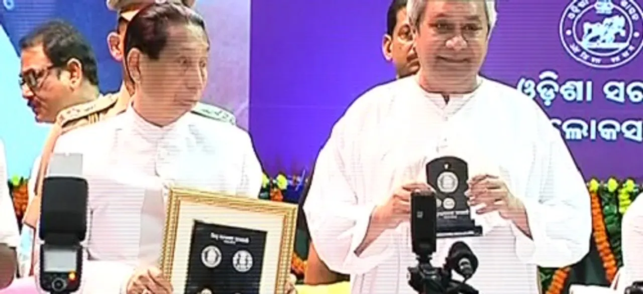 ବିଜୁ ଜନ୍ମ ଶତବାର୍ଷିକୀ ଉପଲକ୍ଷେ ସ୍ମାରକୀ ମୁଦ୍ରା ଉନ୍ମୋଚିତ